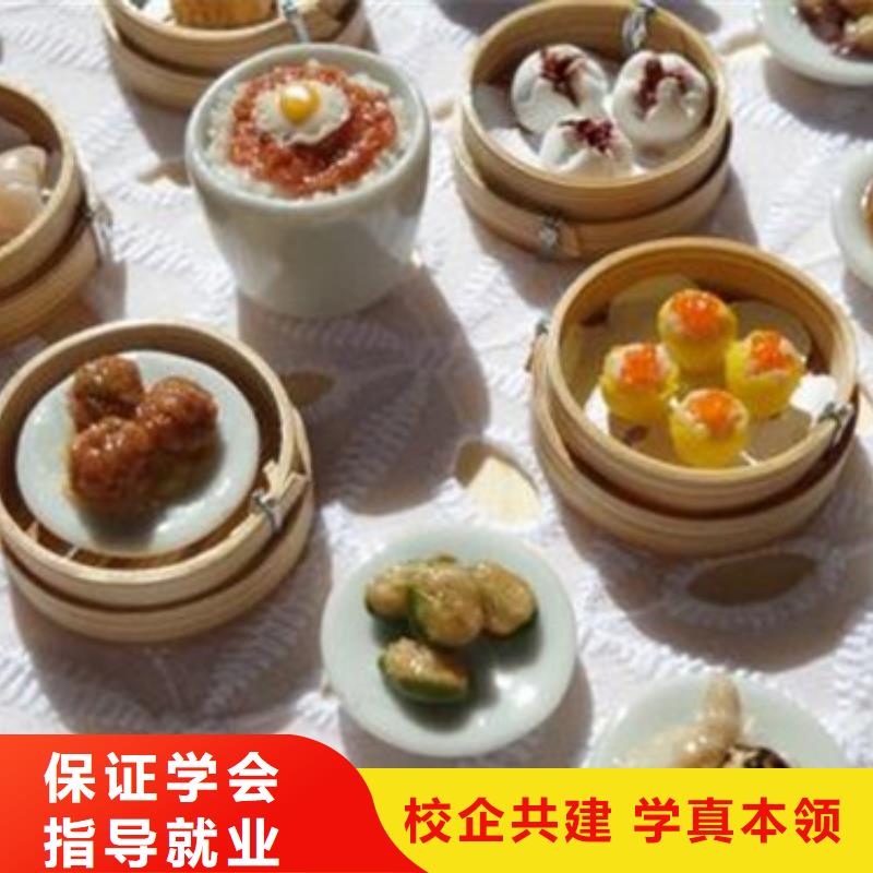 中西面点培训-【美容美发培训】师资力量强_虎振技工学校(安庆市分公司)