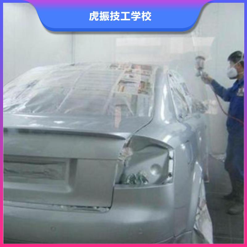 手把手教學汽車美容技校|汽車裝具學校報名電話|