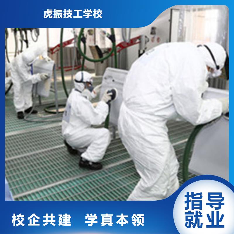 競秀哪有好點的汽車美容學校|較好的汽車美容裝具學校