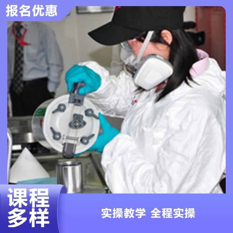 虎振中西面点培训汽车美容装具培训美容美发培训技能+学历qy55.com