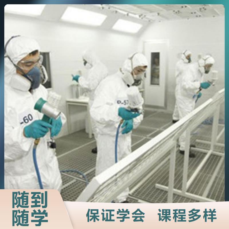 虎振中西面点培训汽车美容装具培训【学装载机铲车叉车学费多少钱】校企共建企业旺旺