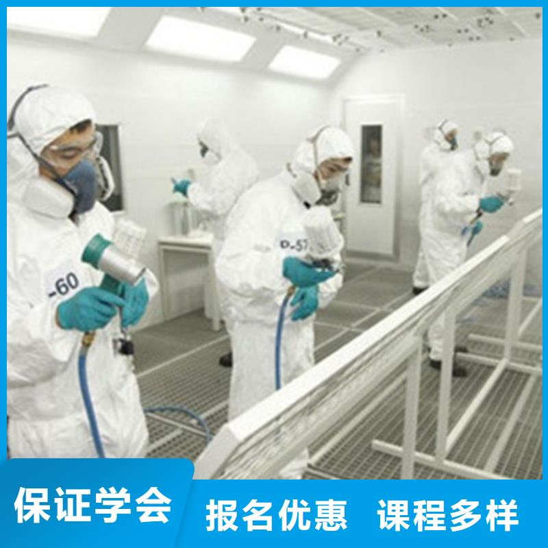 【 汽车美容装具培训装载机铲车驾驶培训高薪就业】