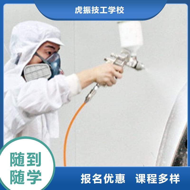 汽车美容装具培训,挖掘机钩机驾驶培训课程多样