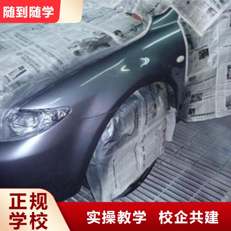 文安学汽车美容的费用是多少|初中毕业学什么技术好
