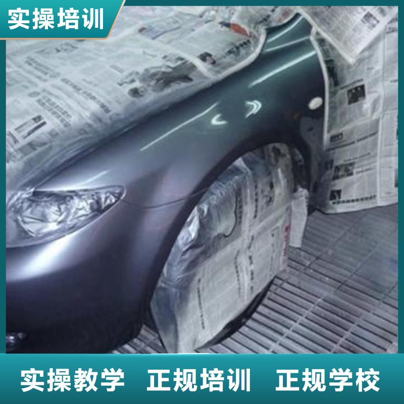 【 汽车美容装具培训装载机铲车驾驶培训高薪就业】