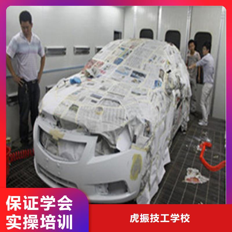 汽车美容装具培训,挖掘机钩机驾驶培训课程多样