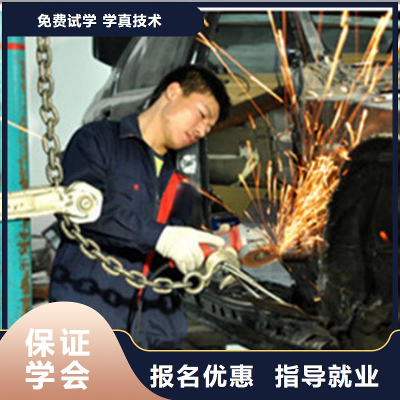 邱县汽车美容养护学校哪家好|天天实训的学校