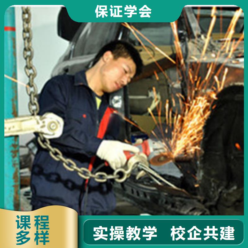 手把手教學汽車美容技校|汽車裝具學校報名電話|