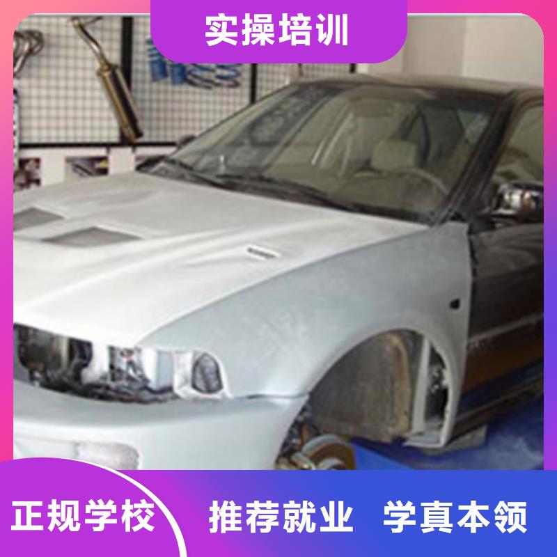 虎振中西面点培训汽车美容装具培训_【装载机铲车驾驶培训】课程多样企业旺旺