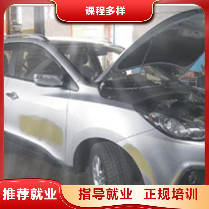 文安学汽车美容的费用是多少|初中毕业学什么技术好