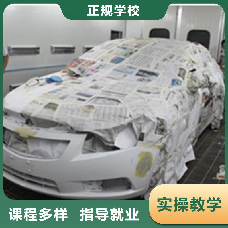 虎振汽车美容装具培训【烧烤麻辣烫培训】全程实操-企业旺旺
