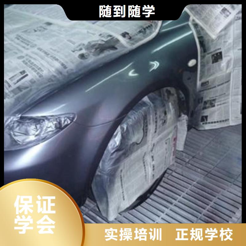 自流井|荣县|雅安|乐山|遂宁|攀枝花|眉山|南充|宜宾【汽车美容装具培训】 挖掘机钩机驾驶培训高薪就业-虎振技工学校(自贡市分公司)