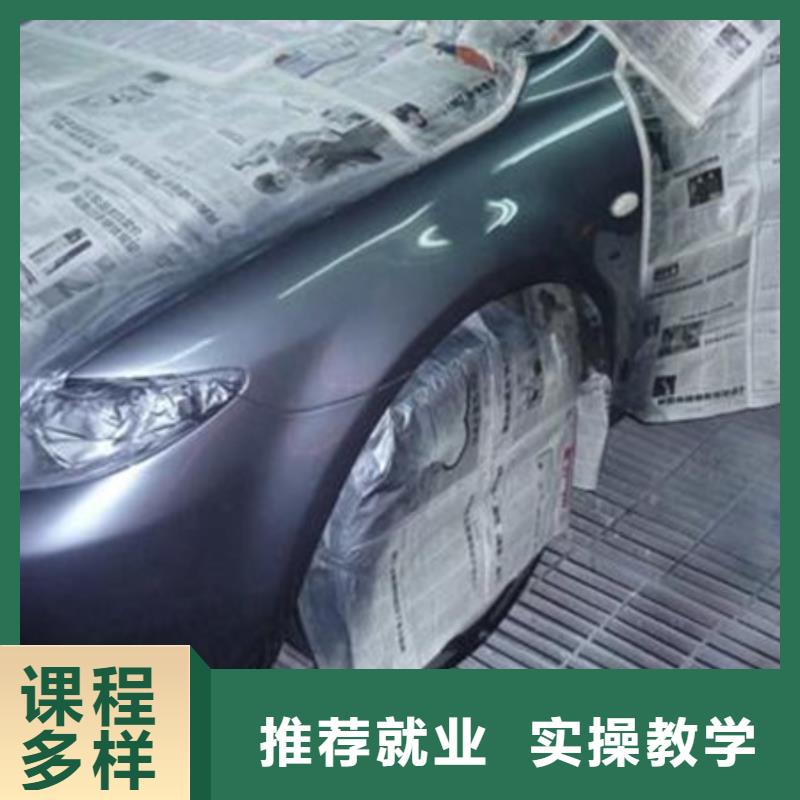 阜平美容装具学校报名地址|能学真技术的学校