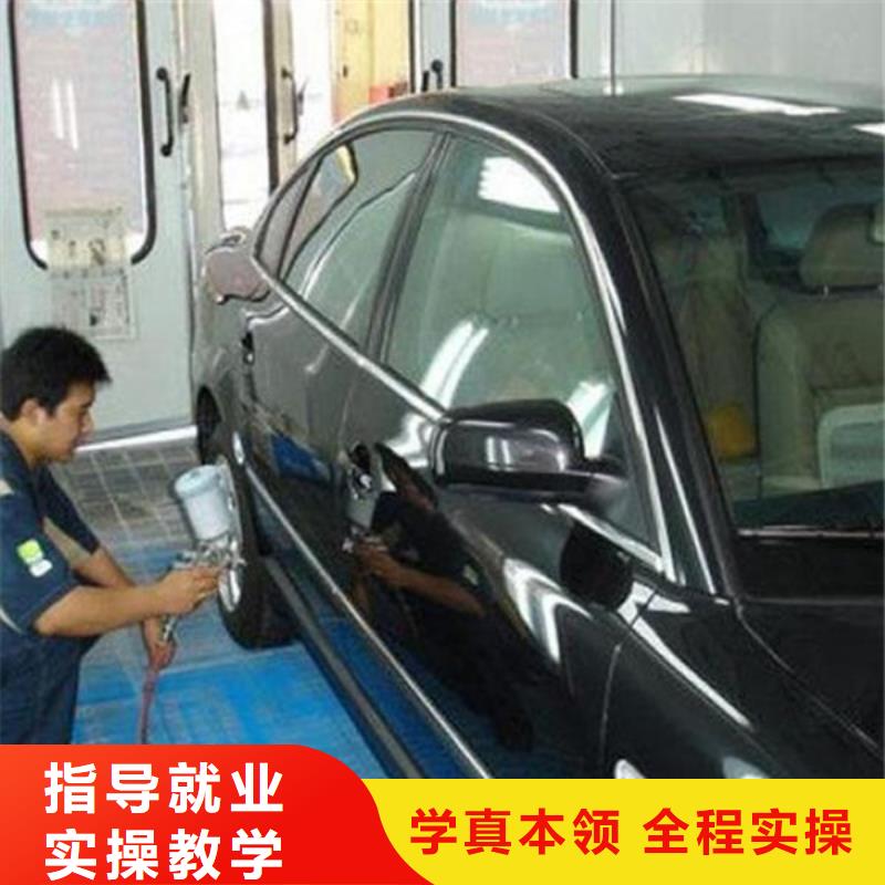 汽车美容装具培训【烧烤麻辣烫培训】全程实操-服务范围包括宜阳|嵩县|许昌|信阳|商丘|安阳等
