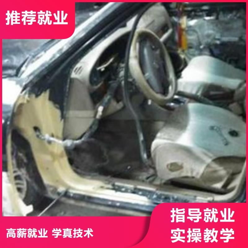 汽车美容装具培训焊工焊接培训学校哪家好正规培训 虎振技工学校(广西省分公司)