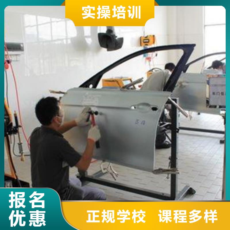 汽车美容装具培训_【中西糕点烘焙培训】校企共建本地厂家