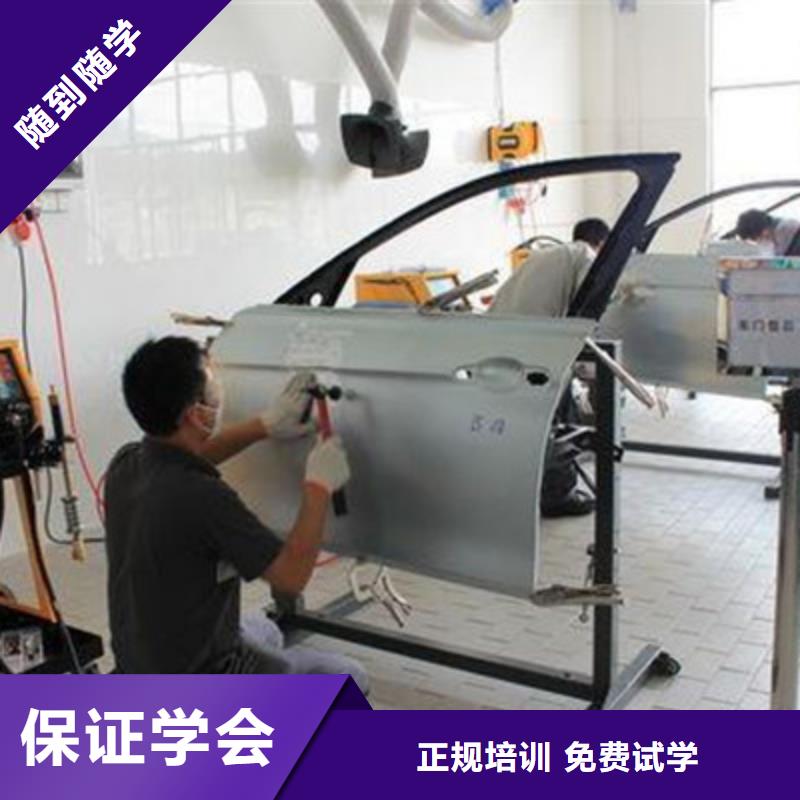 【汽车美容装具培训】-厨师烹饪培训全程实操虎振中西面点培训