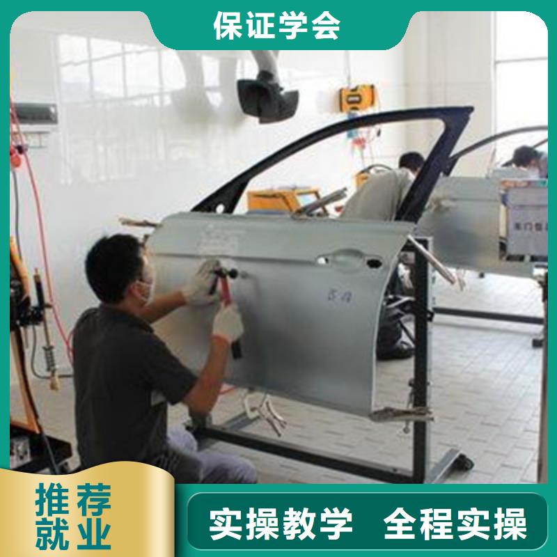 汽车美容装具培训_【中西糕点烘焙培训】校企共建 虎振技工学校(吉安市分公司)