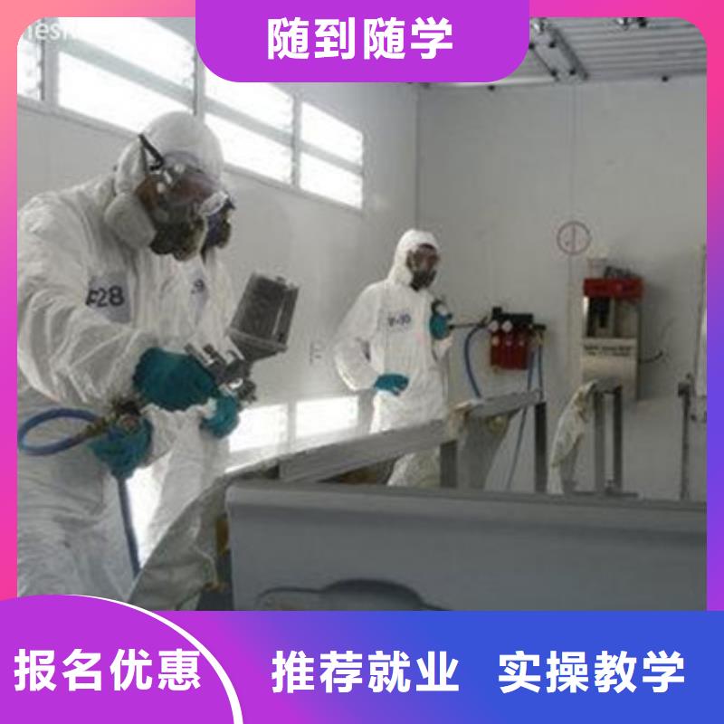 【理论+实操 汽车美容装具培训装载机铲车驾驶培训高薪就业】