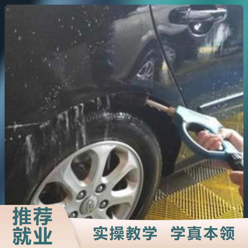 学汽车装饰装潢去哪里好学汽车钣金喷漆去哪里好场地大设备新