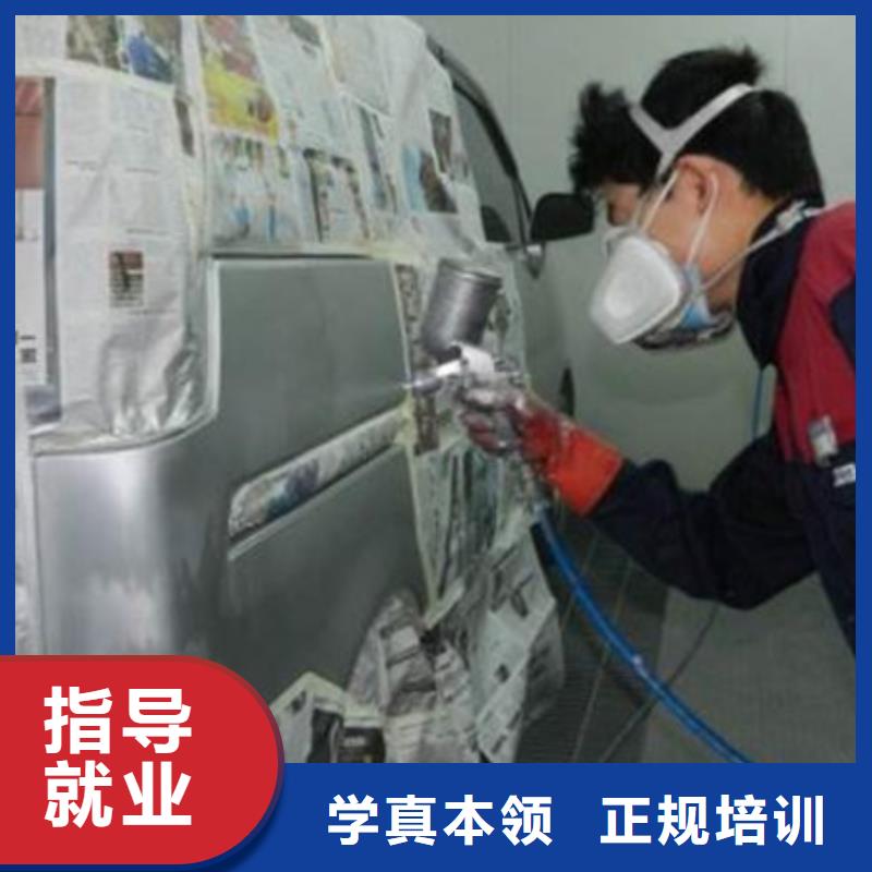 就业不担心 汽车美容装具培训_【裱花师糕点师烘焙师培训班】就业