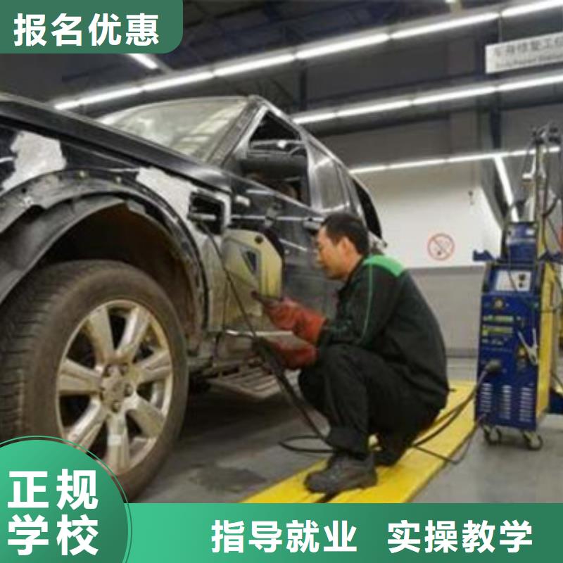 【 汽车美容装具培训装载机铲车驾驶培训高薪就业】