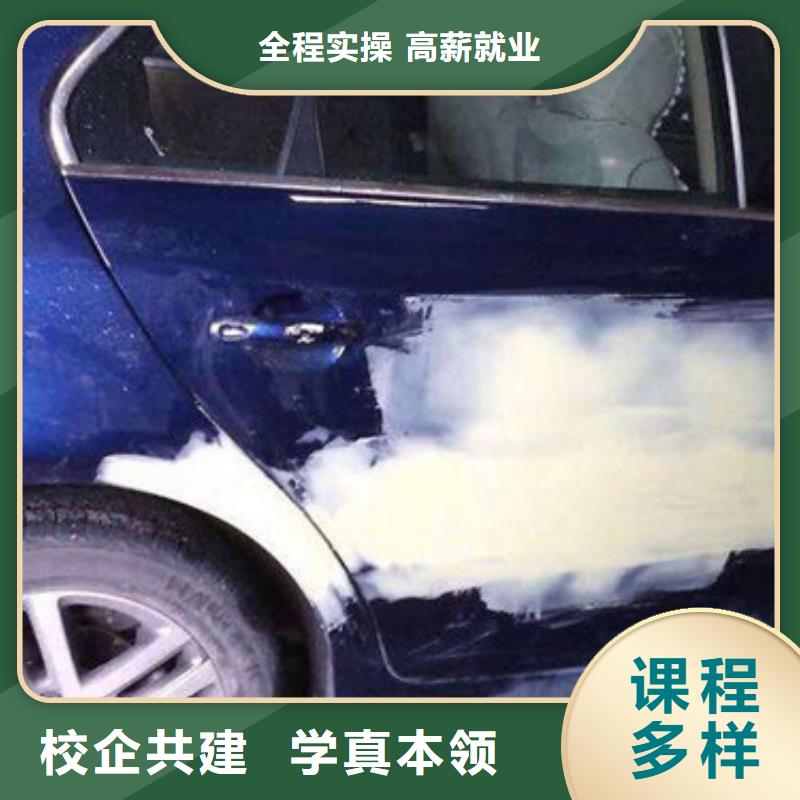 自流井|荣县|雅安|乐山|遂宁|攀枝花|眉山|南充|宜宾【汽车美容装具培训】 挖掘机钩机驾驶培训高薪就业-虎振技工学校(自贡市分公司)