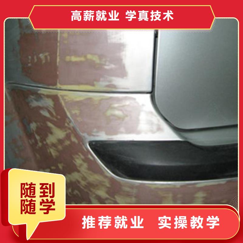 中西面点培训-视频-中西面点培训(虎振)覆盖地域广东省阳江市阳西|阳东|江门|湛江|汕头|广州|东莞|韶关|深圳