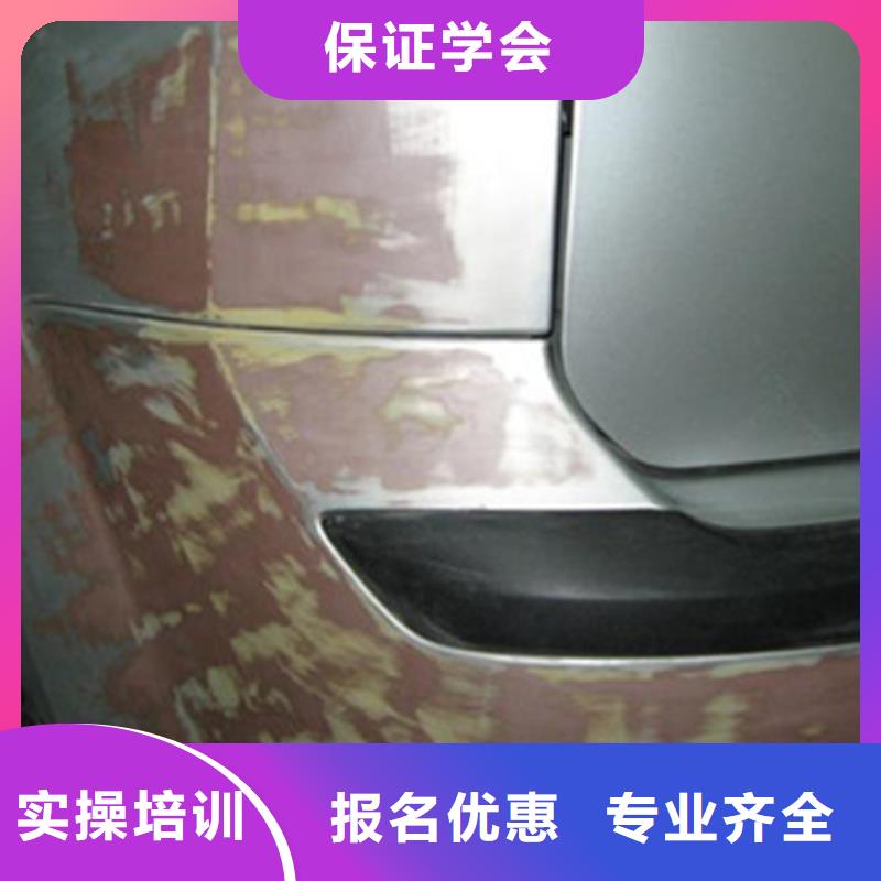 【理论+实操 汽车美容装具培训装载机铲车驾驶培训高薪就业】