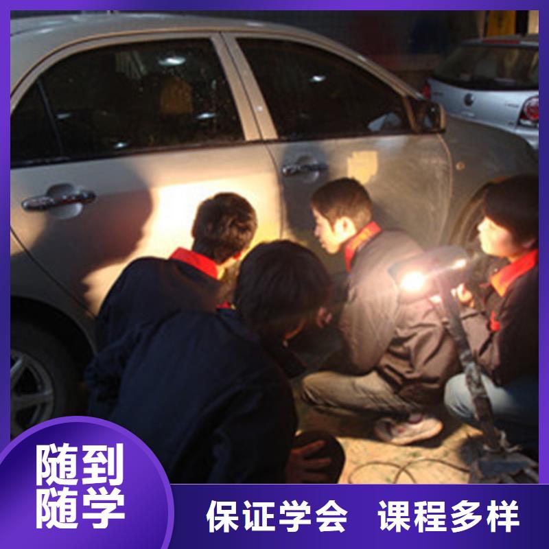 【汽车美容装具培训】-厨师烹饪培训全程实操虎振中西面点培训
