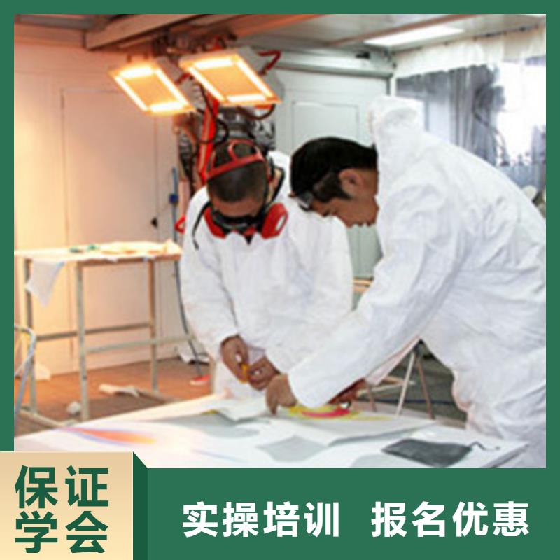 汽车美容装具培训,挖掘机钩机驾驶培训课程多样