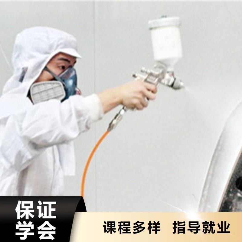 【理论+实操 汽车美容装具培训装载机铲车驾驶培训高薪就业】