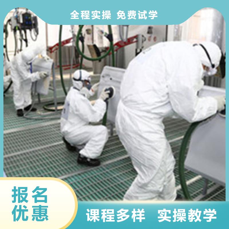汽車美容裝具培訓學新能源汽修學費多少錢實操教學