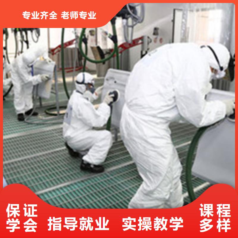 虎振汽车美容装具培训_【裱花师糕点师烘焙师培训班】就业-业务覆盖区域|-企业旺旺