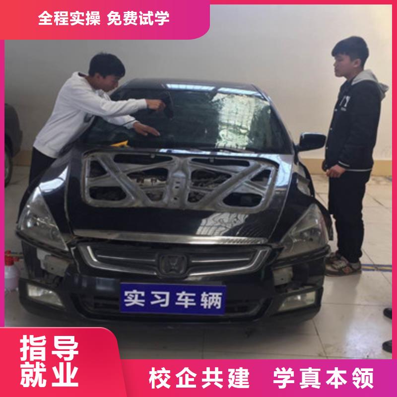 虎振汽车美容装具培训【烧烤麻辣烫培训】全程实操-业务覆盖区域|洛宁|栾川|焦作|三门峡|平顶山|南阳|驻马店|许昌-企业旺旺