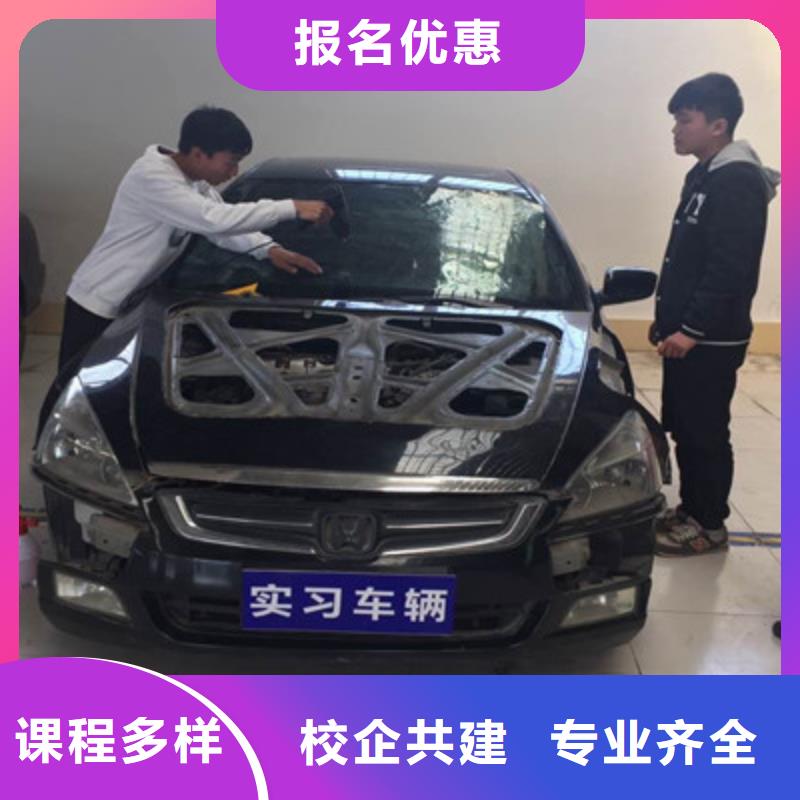 【理论+实操 汽车美容装具培训装载机铲车驾驶培训高薪就业】