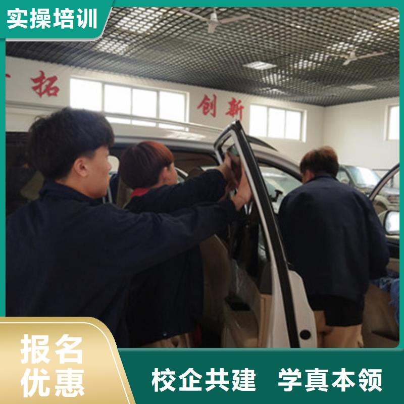 汽车美容装具培训中西糕点烘焙培训高薪就业-市场覆盖|濉溪|相山|宣城|铜陵|阜阳|巢湖|马鞍山|淮南|黄山-企业旺旺