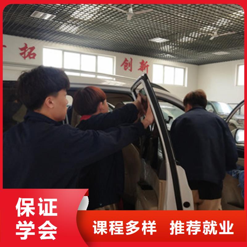 正規(guī)的汽車美容裝具技校能學汽車鈑噴技術(shù)的學校|