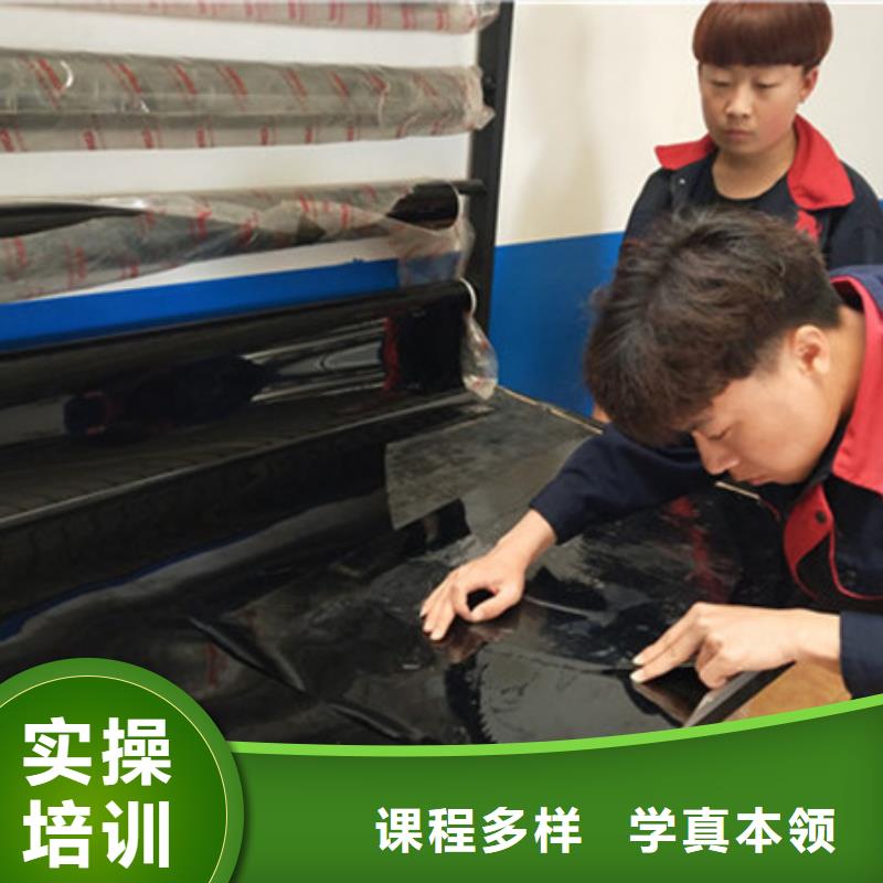迁安教汽车美容的学校有哪些|正规的汽车美容装具技校