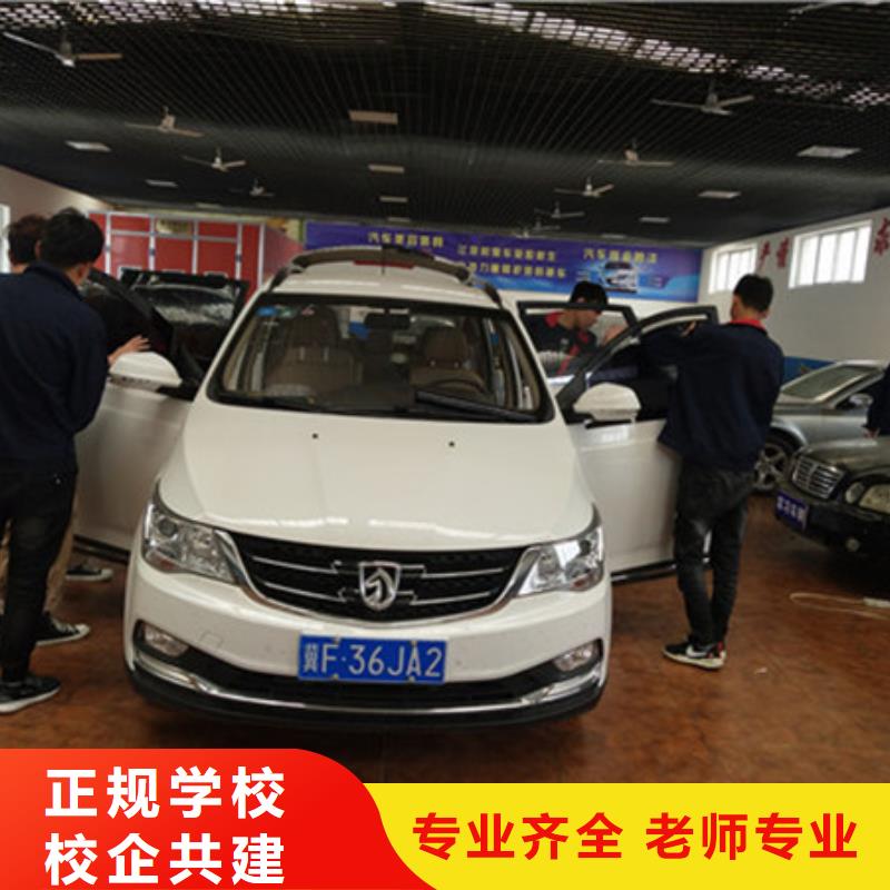 自流井|荣县|雅安|乐山|遂宁|攀枝花|眉山|南充|宜宾【汽车美容装具培训】 挖掘机钩机驾驶培训高薪就业-虎振技工学校(自贡市分公司)