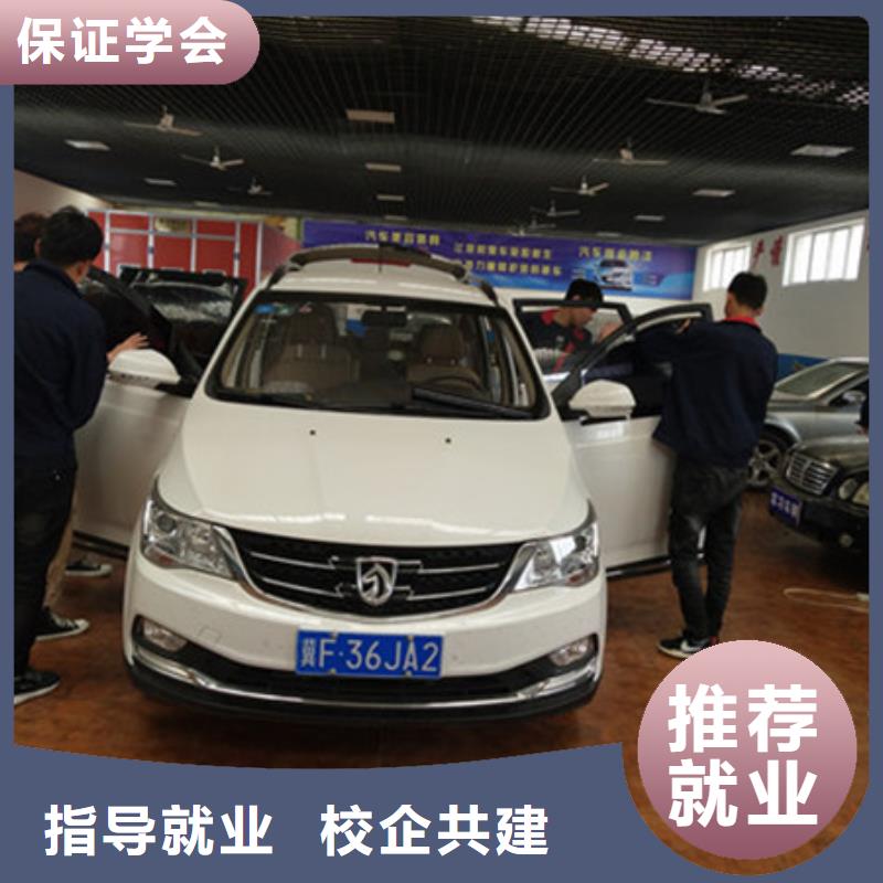 雄縣汽車美容鈑金噴漆學校|的汽車美容學校