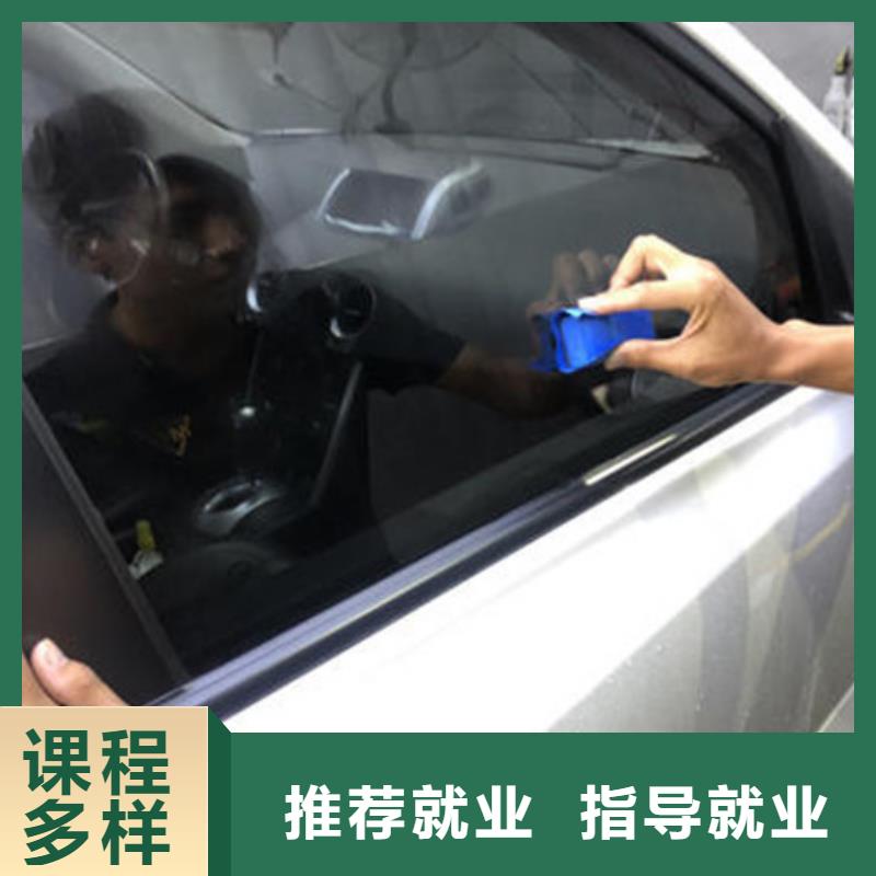雄縣汽車美容鈑金噴漆學校|的汽車美容學校