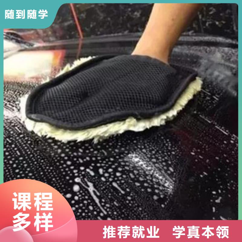 虎振汽车美容装具培训【烧烤麻辣烫培训】全程实操-业务覆盖区域|洛宁|栾川|焦作|三门峡|平顶山|南阳|驻马店|许昌-企业旺旺