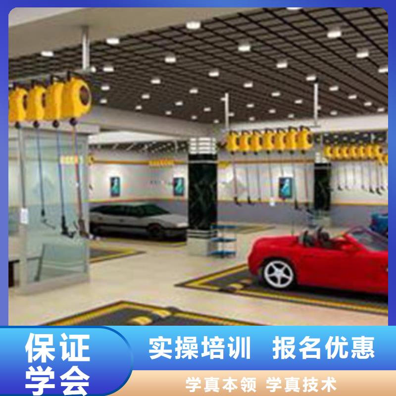 汽车美容装具培训中西糕点烘焙培训高薪就业-市场覆盖|濉溪|相山|宣城|铜陵|阜阳|巢湖|马鞍山|淮南|黄山-企业旺旺