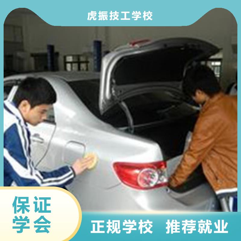 【理论+实操 汽车美容装具培训装载机铲车驾驶培训高薪就业】