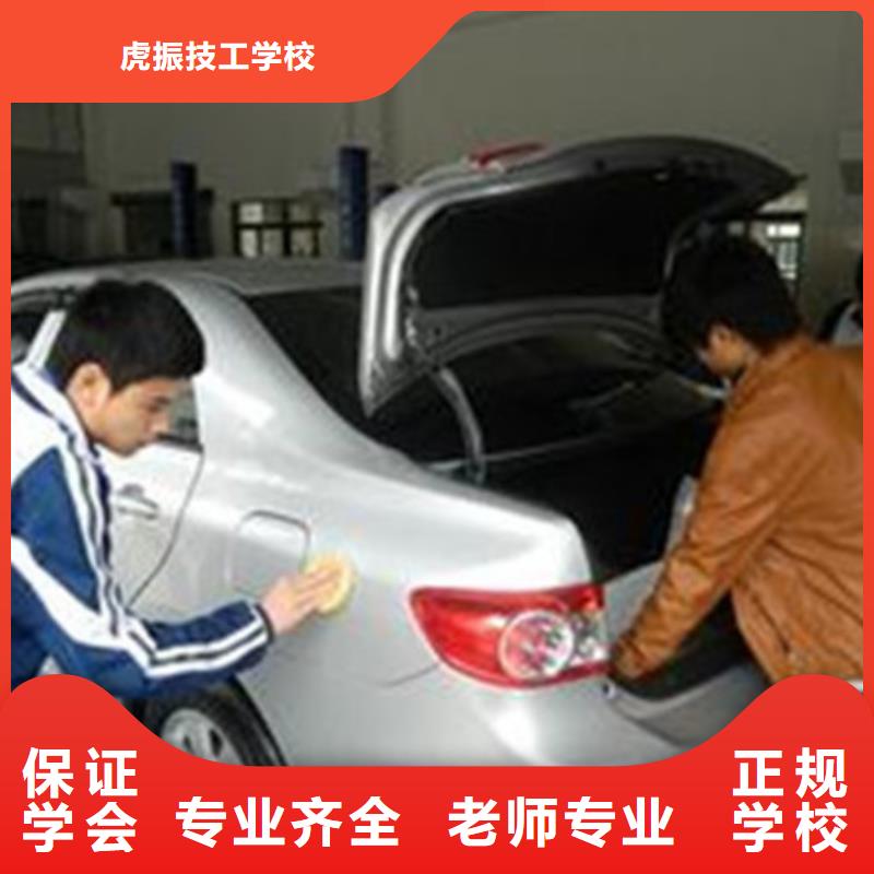 汽車美容裝具培訓加工中心CNC編程培訓學校實操教學