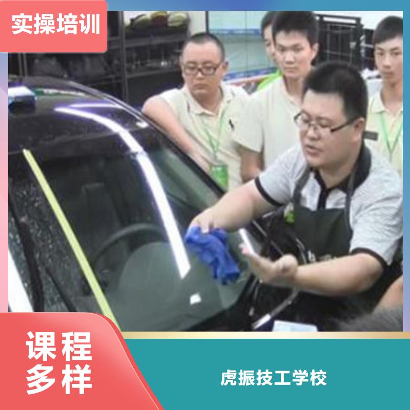 技能+学历【汽车美容装具培训】 挖掘机钩机驾驶培训高薪就业-高薪就业