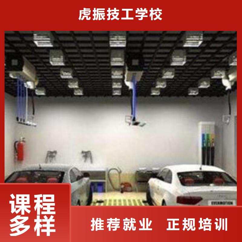 汽车美容装具培训【烧烤麻辣烫培训】全程实操-服务范围包括宜阳|嵩县|许昌|信阳|商丘|安阳等