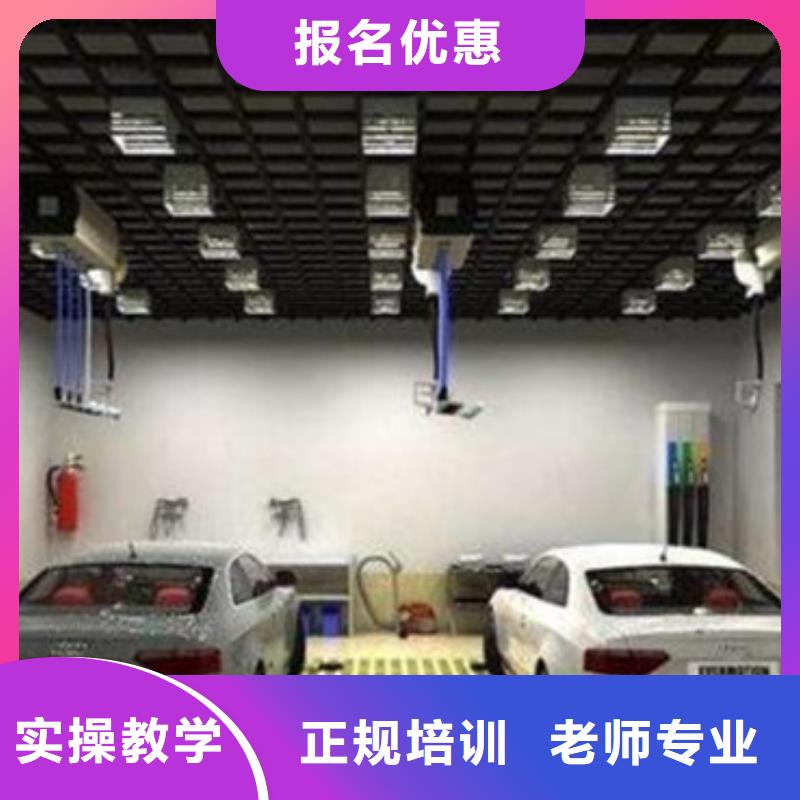 学汽车装饰装潢学费多少钱适合男孩子学的专业有哪些
