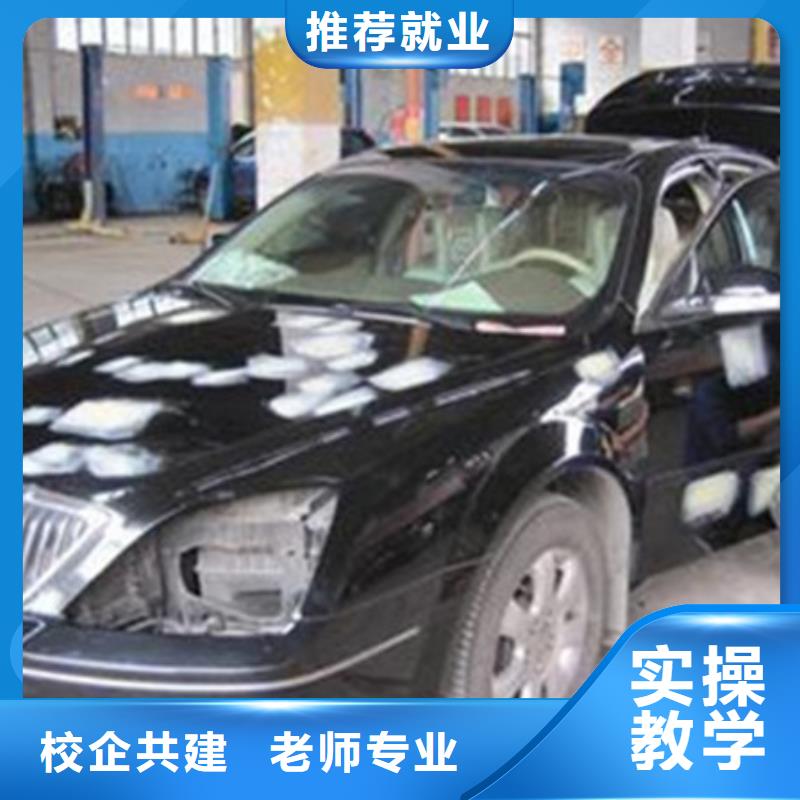 【汽车美容装具培训】-厨师烹饪培训全程实操虎振中西面点培训